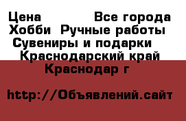 Predator “Square Enix“ › Цена ­ 8 000 - Все города Хобби. Ручные работы » Сувениры и подарки   . Краснодарский край,Краснодар г.